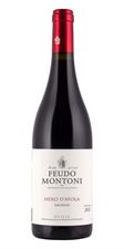 FEUDO MONTONI LAGNUSA 21 NERO D'AVOLA DOC CL 75