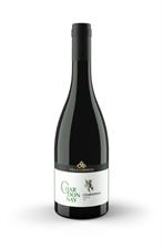 VILLA CORNIOLE CHARDONNAY PIETRAMONTIS DOC CL 75
