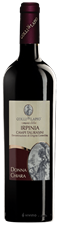 ROMANO CLELIA DONNA CHIARA AGLIANICO 14 DOC CL 75