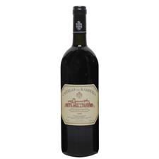 SAMMARCO 1999 IGT CL 75 CASTELLO DEI RAMPOLLA
